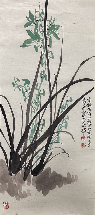 中国人民大学画院导师·中国美术家协会会员 荆贵家