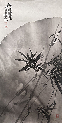 中国人民大学画院导师·中国美术家协会会员 荆贵家