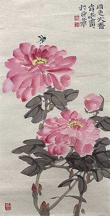 中国人民大学画院导师&middot;中国美术家协会会员 荆贵家