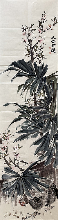 中国美术家协会会员 段东莲