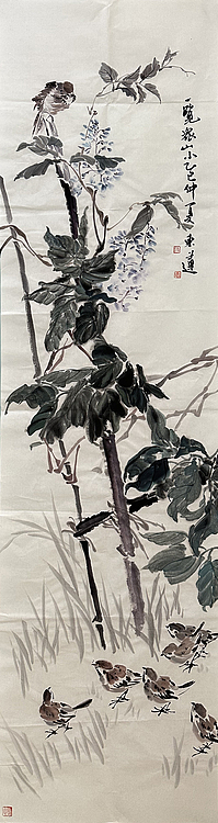 中国美术家协会会员 段东莲