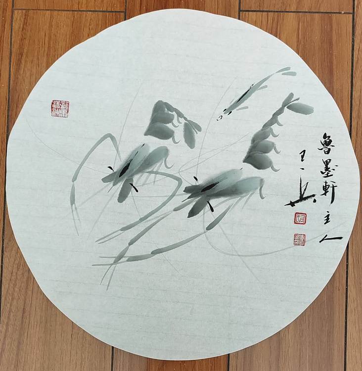 静心虾屋主人 虾趣图