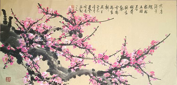 山东省美协会员 闫友会 寒香溢芳魂