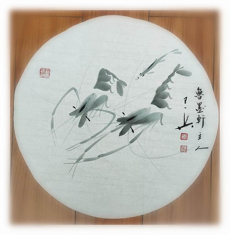 静心虾屋主人 虾趣图