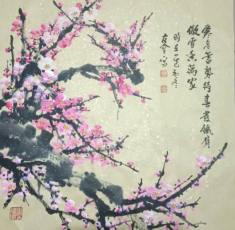 山东省美协会员 闫友会 寒香蓄势待春发