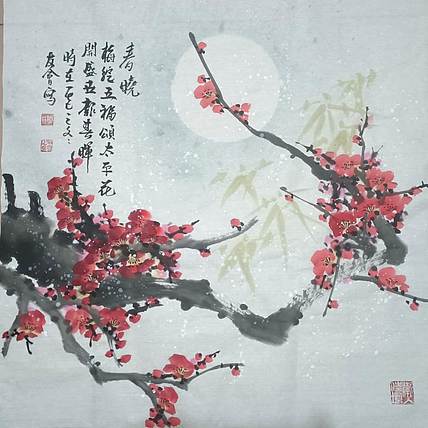 山东省美协会员 闫友会 春晓