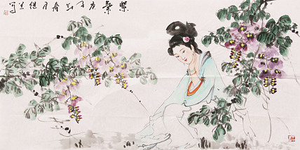 国家一级美术师 刘继兰 仕女图 国画 紫气