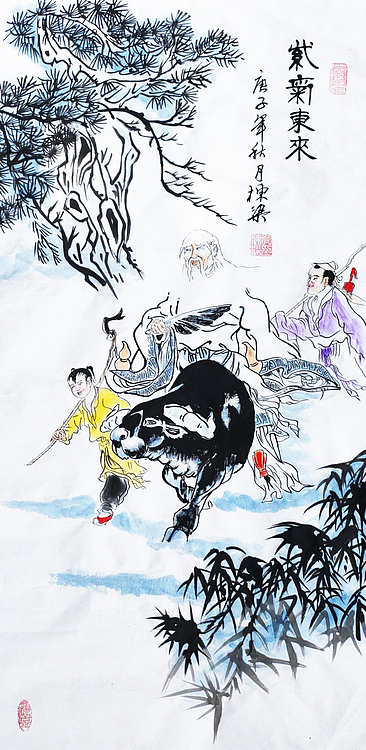 国家一级美术师 郭栋梁 老子出关图 紫气东来