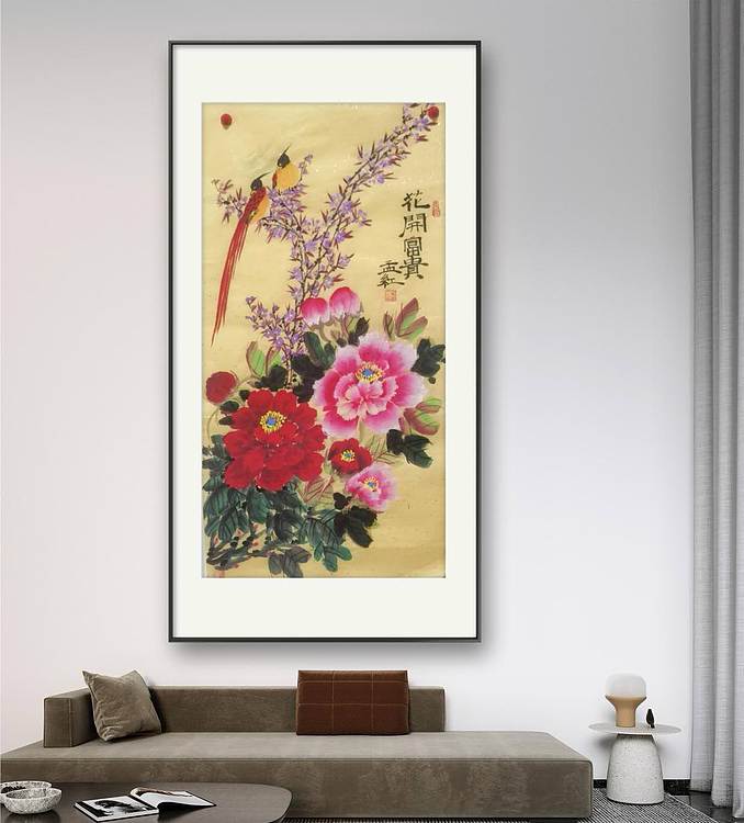 职业书画家 孟红 《花开富贵》