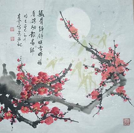 山东省美协会员 闫友会 铁骨铮铮映雪晖
