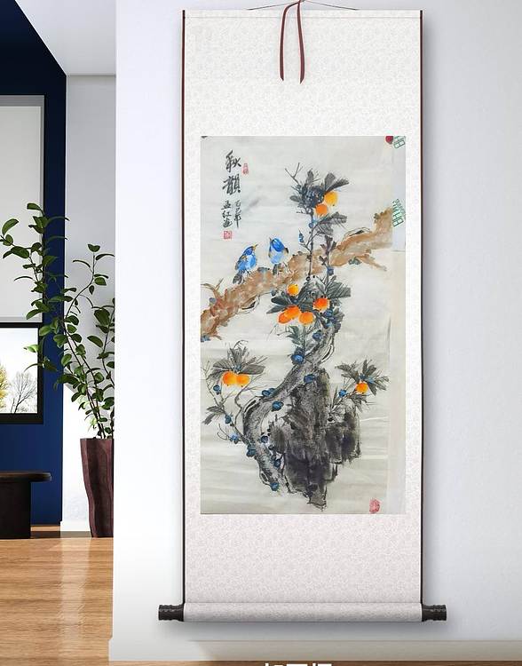 职业书画家 孟红 《秋韵》