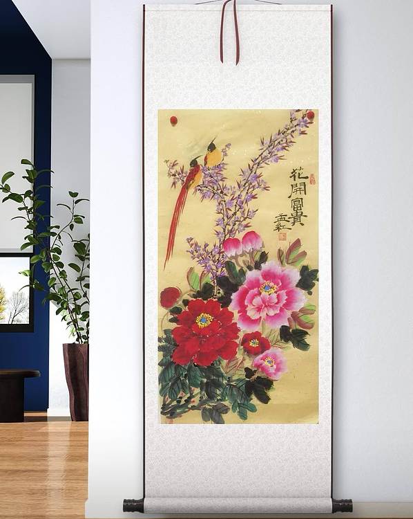 职业书画家 孟红 《花开富贵》