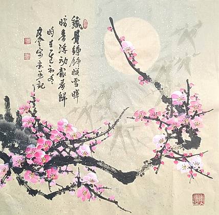 山东省美协会员 闫友会 铁骨铮铮映雪晖