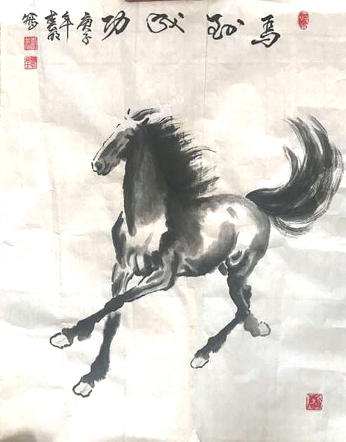 中国书画家协会会员 李春明 马 四尺斗方 马到成功