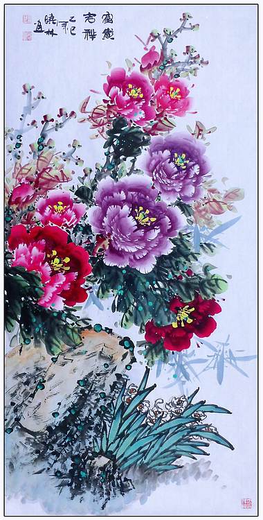 高晓林 （5355）国家一级美术师，江苏省美协会员《富贵吉祥》