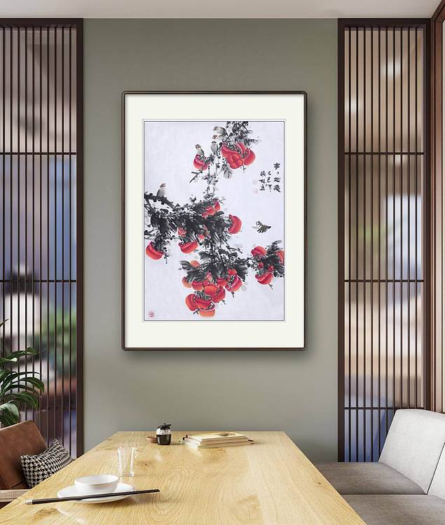 高晓林 （5356）国家一级美术师，江苏省美协会员《事事如意》