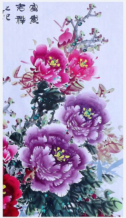 高晓林 （5355）国家一级美术师，江苏省美协会员《富贵吉祥》