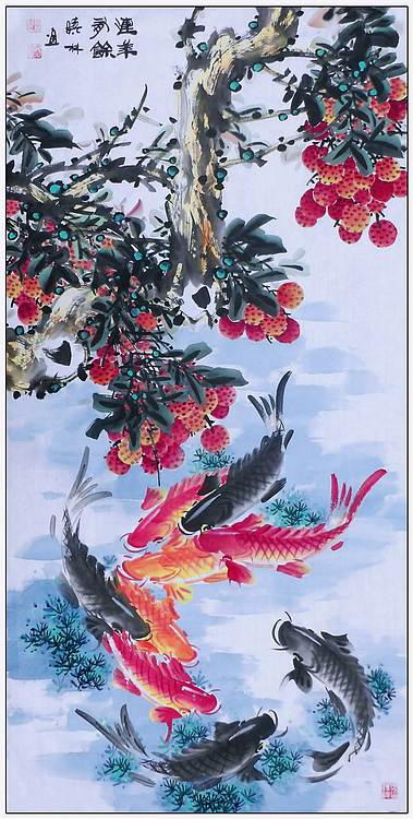 高晓林 （5359）国家一级美术师，江苏省美协会员《连年有余》