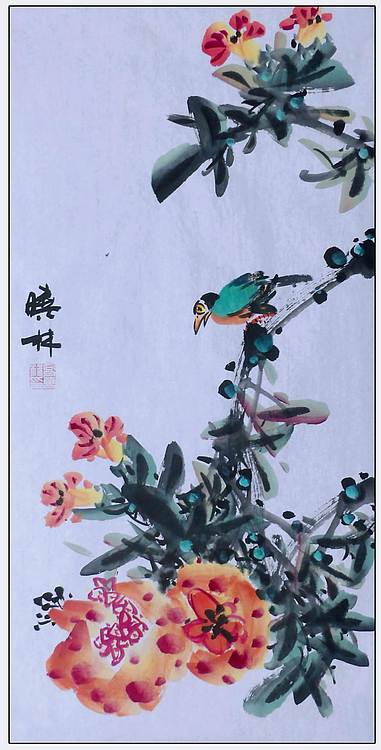 高晓林 （5359）国家一级美术师，江苏省美协会员，鸟语花香组图