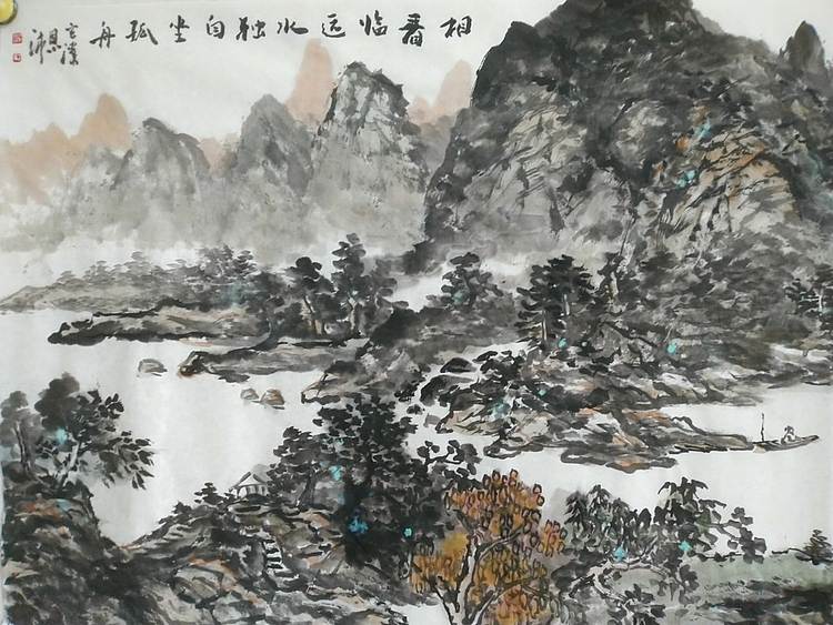 职业书画家 于恩沛 诗意山水