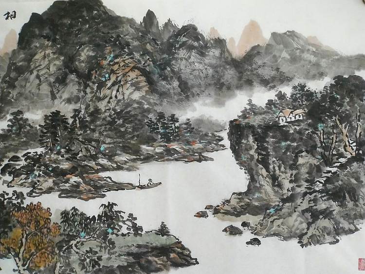 职业书画家 于恩沛 诗意山水