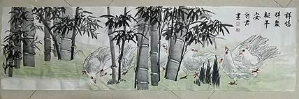 范彩君 德州市美协会员《祥鸽群聚报平安》