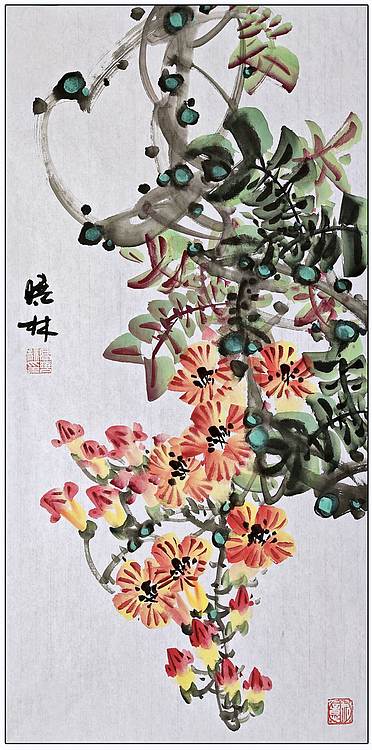 高晓林 (5360)国家一级美术师,江苏省美协会员《花开四季》组图