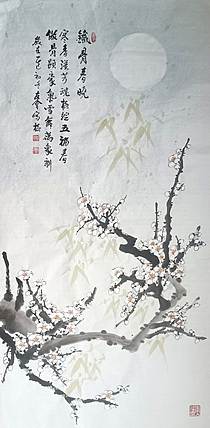 山东省美协会员 闫友会 铁骨春晓