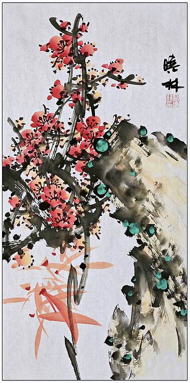 高晓林 (5360)国家一级美术师,江苏省美协会员《花开四季》组图