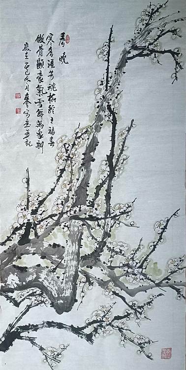 山东省美协会员 闫友会 春晓