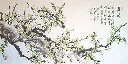 山东省美协会员 闫友会 春晓