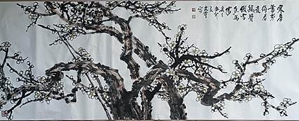 山东省美协会员 闫友会 寒香蓄势待春发