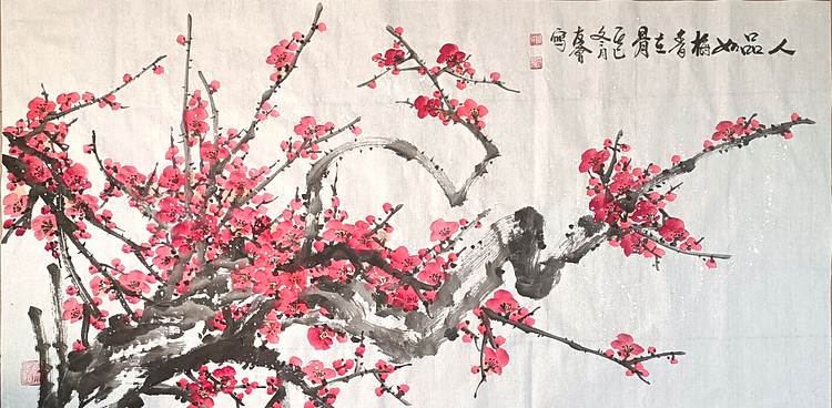 山东省美协会员 闫友会 人品如梅香在骨