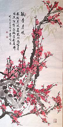 山东省美协会员 闫友会 铁骨春晓