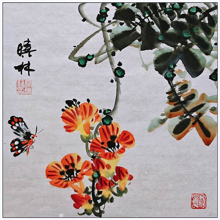 高晓林 (5363)国家一级美术师,江苏省美协会员,三联方花鸟小品