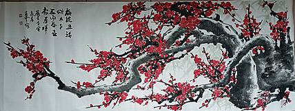 山东省美协会员 闫友会 梅绽五福颂太平