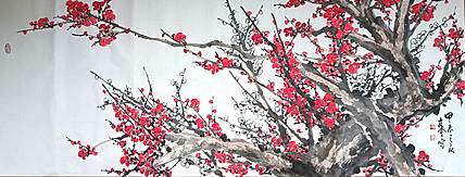 山东省美协会员 闫友会 小六尺梅花