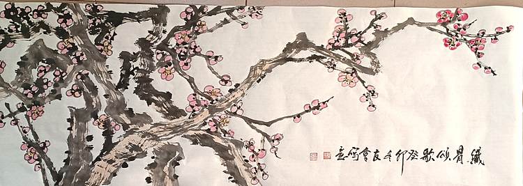 山东省美协会员 闫友会 铁骨颂歌