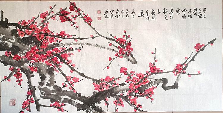 山东省美协会员 闫友会 平生多傲骨