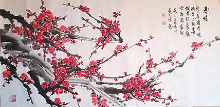 山东省美协会员 闫友会 春晓