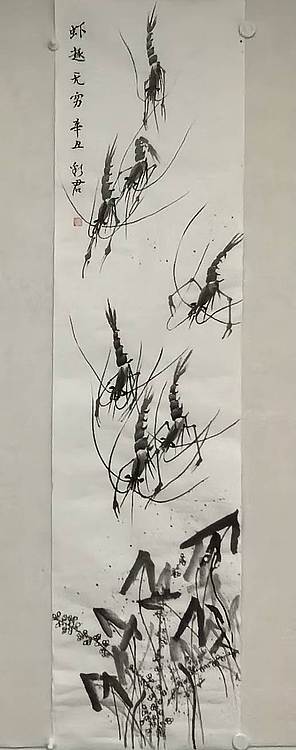 范彩君 德州市美协会员，虾趣无穷