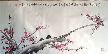 山东省美协会员 闫友会 寒香溢芳魂