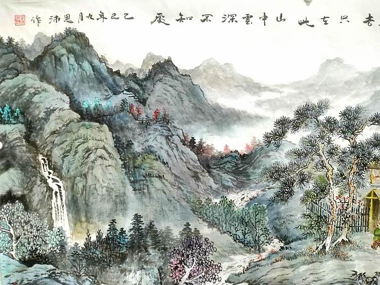 职业书画家 于恩沛 诗意山水松下问童子