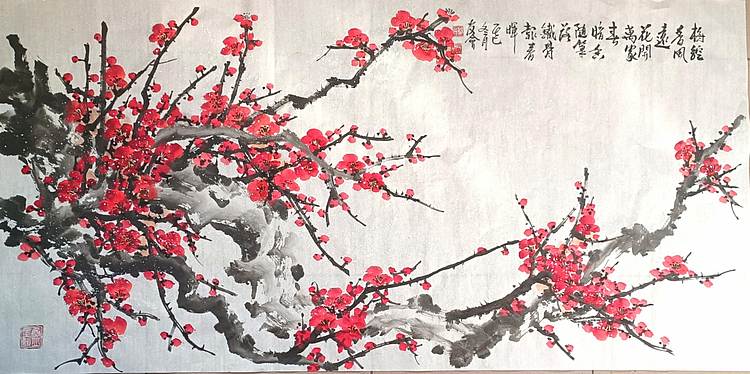 山东省美协会员 闫友会 梅绽香风远