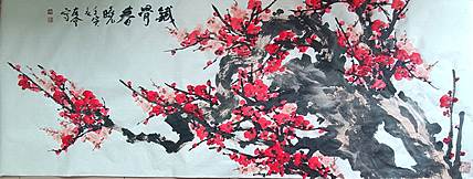 山东省美协会员 闫友会 铁骨春晓