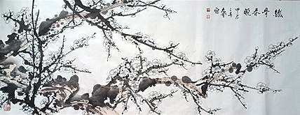 山东省美协会员 闫友会 小六尺白梅