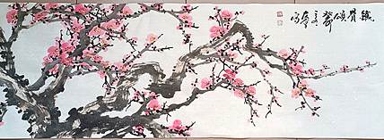 山东省美协会员 闫友会 铁骨颂