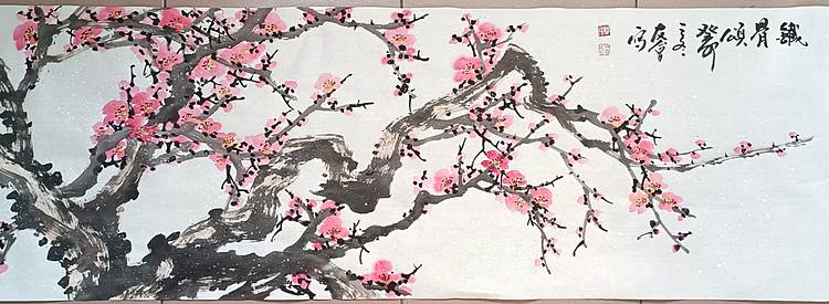 山东省美协会员 闫友会 铁骨颂