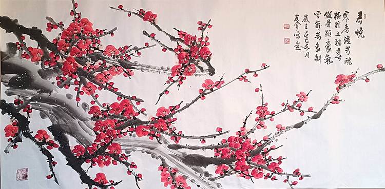 山东省美协会员 闫友会 春晓