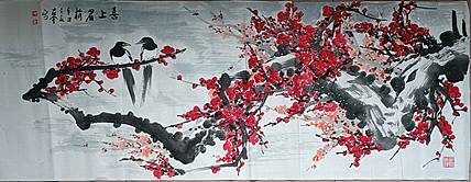山东省美协会员 闫友会 喜上梅梢